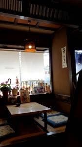 亀鶴