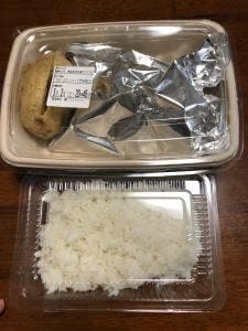 ココス 自治医大前店