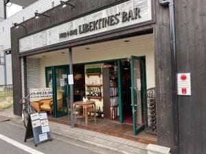 LIBERTINES'BAR