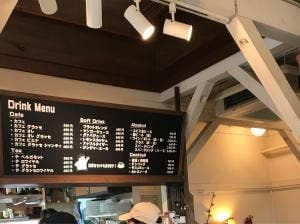 カフェ・ド・シュロ