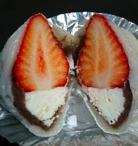 和洋菓子 はせがわ