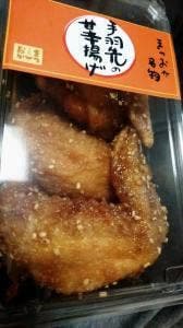 お惣菜のまつおか 東武船橋店