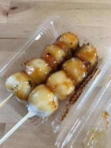 和菓子 伊勢屋