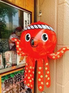 たこやき・たいやき としちゃん