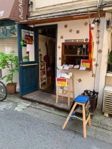 モンキーパッド