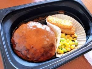 ガスト 大宮本郷店