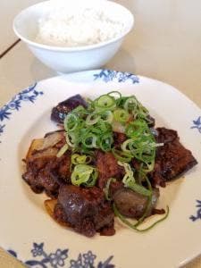 バーミヤン 下平間店