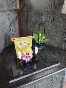 松田屋