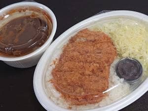 ホームランカレー 浜松店