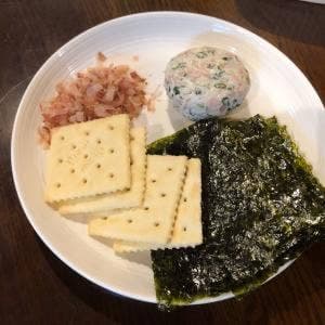 立寄どころ おかえり