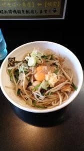 まぜそば 小島屋