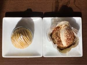 パティスリー プリマヴェーラ