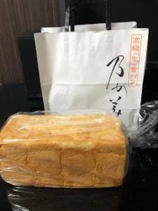 乃が美 はなれ 川崎販売店