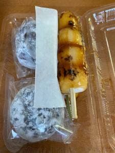 つたや一粋庵
