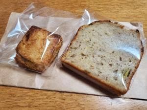 考えるパンkoppe