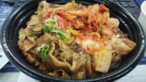 吉野家 小伝馬町店