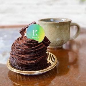 札幌の洋菓子スイーツ きのとや KINOTOYA 大丸店