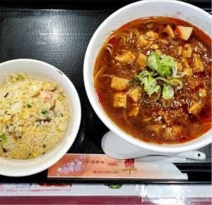 中華料理 一翠