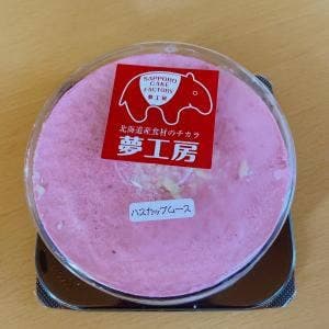 夢工房
