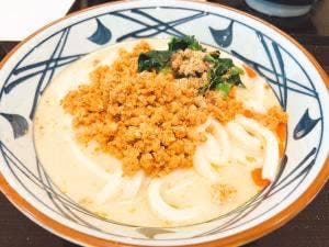 丸亀製麺 けやきウォーク前橋店