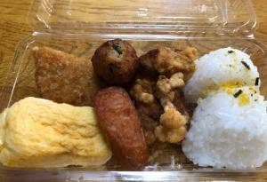 宝や 東向日店