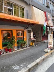 ヒラ 西中島店