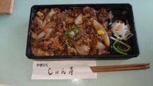 ホルモン ワイン プコチーニ