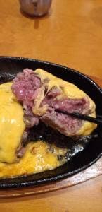 Hamburg Restaurant Aruhiko