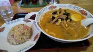 ラーメンハウス 香雅