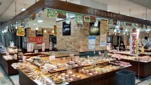 しのみやチキン