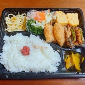 あうる