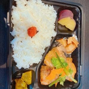 あうる