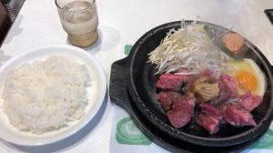 ペッパーランチ 大久保店