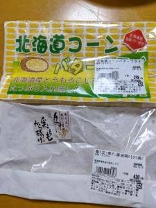 ニュークイック