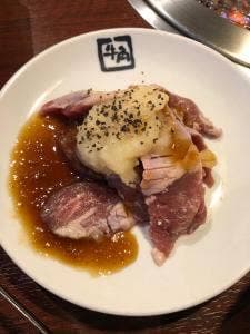 牛角 狭山店