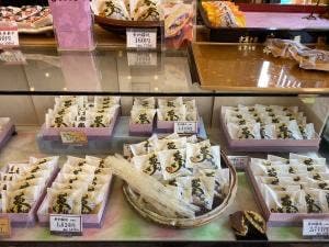 萬屋琳窕 本店