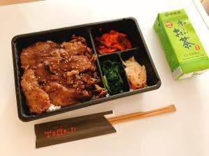 焼肉トラジ 恵比寿庵店
