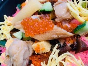 寿司春