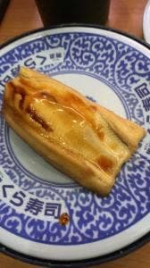 くら寿司 桑名店