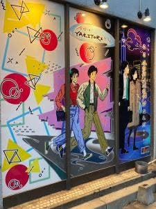 焼鳥酒場 ブリッジ