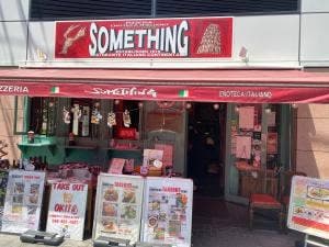 サムシング 本店