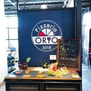 Pizzeria ORTO