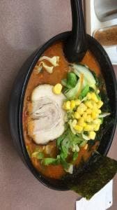 ねぎや本店沼北店