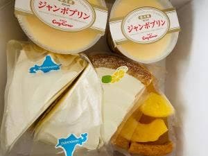 銀座コージーコーナー 大船店