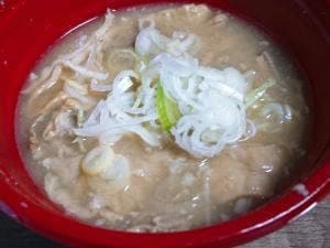 炭火焼 宝来家 本店