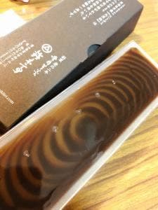鈴木亭