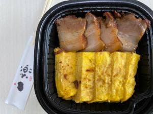 楽てん 小阪店