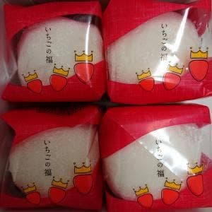 むしやしない処 仁々木 祇園本店