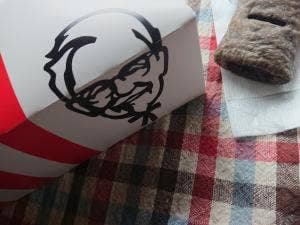 ケンタッキーフライドチキン 岡山高柳店