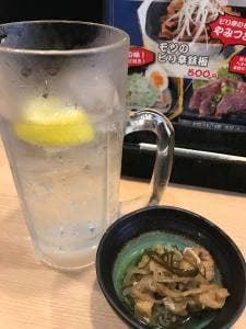 やきとり工房新杉田店
